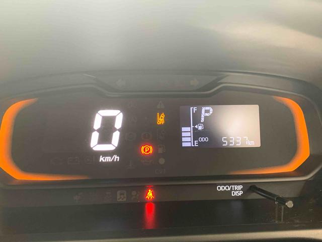 ミライースＬ　ＳＡIII　ＣＤデッキ　保証付きまごころ保証（納車日から１年・走行距離無制限）付き　エアコン　パワステ　パワーウインドウＣＤデッキ　ＡＢＳ　キーレス　エアバッグ　衝突被害軽減ブレーキ（静岡県）の中古車