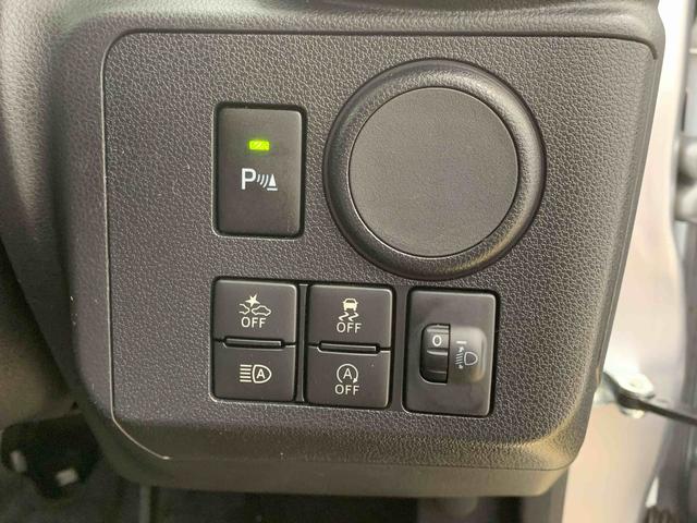 ミライースＬ　ＳＡIII　ＣＤデッキ　保証付きまごころ保証（納車日から１年・走行距離無制限）付き　エアコン　パワステ　パワーウインドウＣＤデッキ　ＡＢＳ　キーレス　エアバッグ　衝突被害軽減ブレーキ（静岡県）の中古車