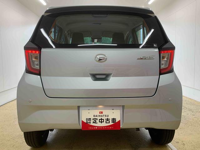 ミライースＬ　ＳＡIII　ＣＤデッキ　保証付きまごころ保証（納車日から１年・走行距離無制限）付き　エアコン　パワステ　パワーウインドウＣＤデッキ　ＡＢＳ　キーレス　エアバッグ　衝突被害軽減ブレーキ（静岡県）の中古車