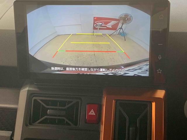 タフトG 元当社社用車 9型ディスプレイオーディオ バックカメラまごころ保証(納車日から1年・走行距離無制限)付き スカイフィールトップ 9インチスマホ連携ディスプレイオーディオ バックカメラ オートエアコン 電動パーキングブレーキ LEDヘッドライト(静岡県)の中古車
