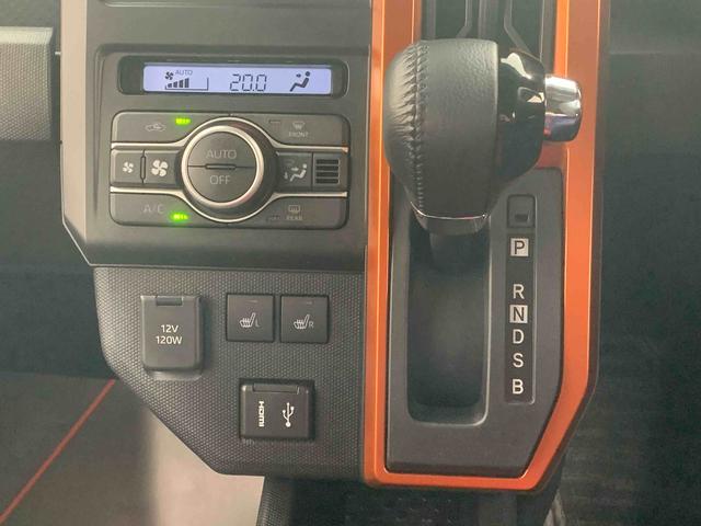 タフトG 元当社社用車 9型ディスプレイオーディオ バックカメラまごころ保証(納車日から1年・走行距離無制限)付き スカイフィールトップ 9インチスマホ連携ディスプレイオーディオ バックカメラ オートエアコン 電動パーキングブレーキ LEDヘッドライト(静岡県)の中古車