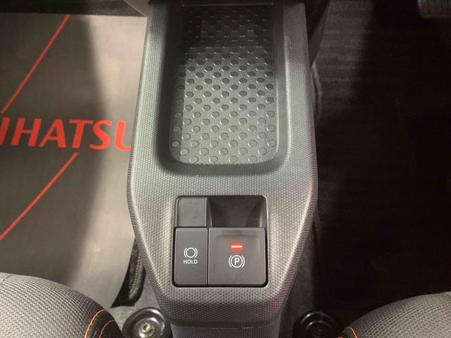 タフトG 元当社社用車 9型ディスプレイオーディオ バックカメラまごころ保証(納車日から1年・走行距離無制限)付き スカイフィールトップ 9インチスマホ連携ディスプレイオーディオ バックカメラ オートエアコン 電動パーキングブレーキ LEDヘッドライト(静岡県)の中古車