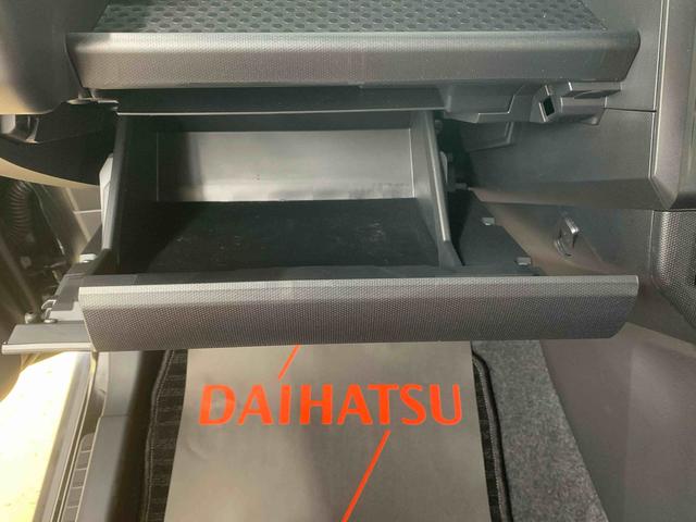 タフトG 元当社社用車 9型ディスプレイオーディオ バックカメラまごころ保証(納車日から1年・走行距離無制限)付き スカイフィールトップ 9インチスマホ連携ディスプレイオーディオ バックカメラ オートエアコン 電動パーキングブレーキ LEDヘッドライト(静岡県)の中古車