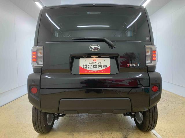 タフトG 元当社社用車 9型ディスプレイオーディオ バックカメラまごころ保証(納車日から1年・走行距離無制限)付き スカイフィールトップ 9インチスマホ連携ディスプレイオーディオ バックカメラ オートエアコン 電動パーキングブレーキ LEDヘッドライト(静岡県)の中古車