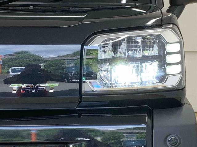 タフトG 元当社社用車 9型ディスプレイオーディオ バックカメラまごころ保証(納車日から1年・走行距離無制限)付き スカイフィールトップ 9インチスマホ連携ディスプレイオーディオ バックカメラ オートエアコン 電動パーキングブレーキ LEDヘッドライト(静岡県)の中古車