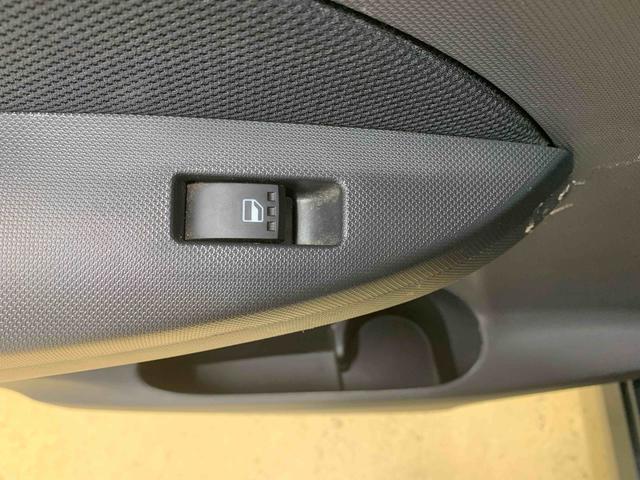 ステラカスタムR タイプS スマートアシストα ナビ バックカメラ納車日から3ヵ月5,000km保証付き 社外ナビ バックカメラ ETC 衝突被害軽減ブレーキ キーフリー アルミホイール ※ボンネット・ルーフ塗装痛み(静岡県)の中古車