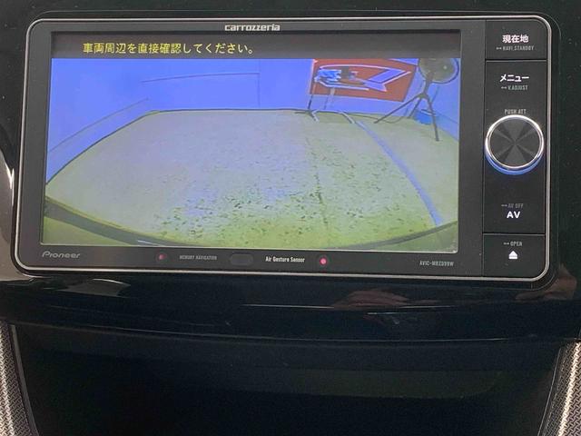 ステラカスタムR タイプS スマートアシストα ナビ バックカメラ納車日から3ヵ月5,000km保証付き 社外ナビ バックカメラ ETC 衝突被害軽減ブレーキ キーフリー アルミホイール ※ボンネット・ルーフ塗装痛み(静岡県)の中古車