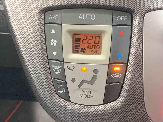ステラカスタムR タイプS スマートアシストα ナビ バックカメラ納車日から3ヵ月5,000km保証付き 社外ナビ バックカメラ ETC 衝突被害軽減ブレーキ キーフリー アルミホイール ※ボンネット・ルーフ塗装痛み(静岡県)の中古車
