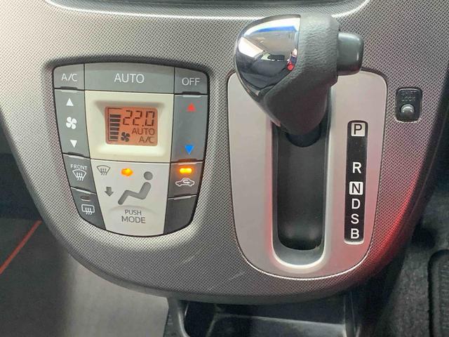 ステラカスタムR タイプS スマートアシストα ナビ バックカメラ納車日から3ヵ月5,000km保証付き 社外ナビ バックカメラ ETC 衝突被害軽減ブレーキ キーフリー アルミホイール ※ボンネット・ルーフ塗装痛み(静岡県)の中古車