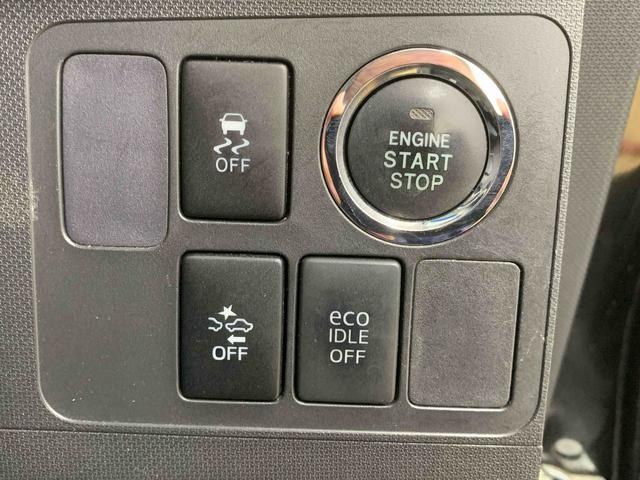 ステラカスタムR タイプS スマートアシストα ナビ バックカメラ納車日から3ヵ月5,000km保証付き 社外ナビ バックカメラ ETC 衝突被害軽減ブレーキ キーフリー アルミホイール ※ボンネット・ルーフ塗装痛み(静岡県)の中古車