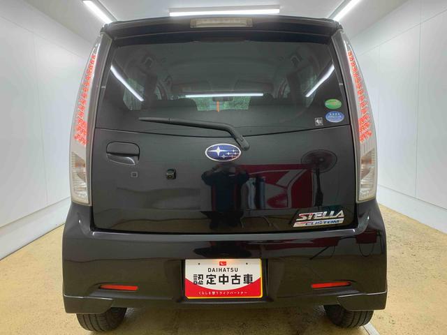 ステラカスタムR タイプS スマートアシストα ナビ バックカメラ納車日から3ヵ月5,000km保証付き 社外ナビ バックカメラ ETC 衝突被害軽減ブレーキ キーフリー アルミホイール ※ボンネット・ルーフ塗装痛み(静岡県)の中古車