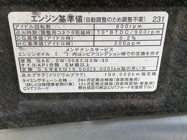ステラカスタムR タイプS スマートアシストα ナビ バックカメラ納車日から3ヵ月5,000km保証付き 社外ナビ バックカメラ ETC 衝突被害軽減ブレーキ キーフリー アルミホイール ※ボンネット・ルーフ塗装痛み(静岡県)の中古車