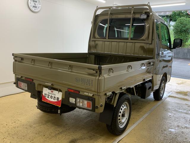 ハイゼットトラックジャンボエクストラ 4WD CVT キーフリーまごころ保証(納車日から1年・走行距離無制限)付き 4WD エアコン パワステ パワーウインドウ 電動格納ドアミラー キーフリー LEDヘッドライト LEDフォグランプ CVT デフロック(静岡県)の中古車