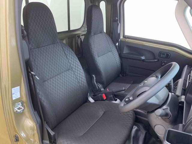 ハイゼットトラックジャンボエクストラ 4WD CVT キーフリーまごころ保証(納車日から1年・走行距離無制限)付き 4WD エアコン パワステ パワーウインドウ 電動格納ドアミラー キーフリー LEDヘッドライト LEDフォグランプ CVT デフロック(静岡県)の中古車