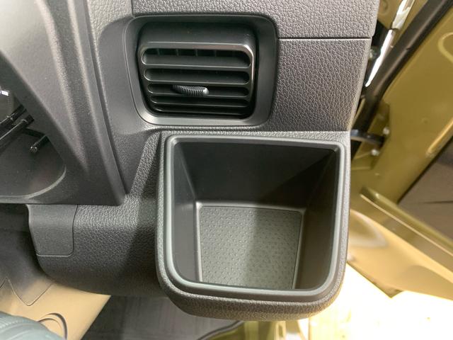 ハイゼットトラックジャンボエクストラ 4WD CVT キーフリーまごころ保証(納車日から1年・走行距離無制限)付き 4WD エアコン パワステ パワーウインドウ 電動格納ドアミラー キーフリー LEDヘッドライト LEDフォグランプ CVT デフロック(静岡県)の中古車