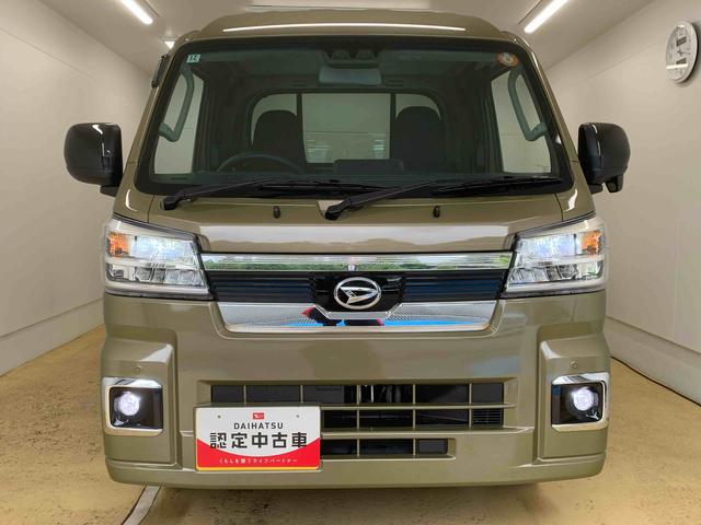 ハイゼットトラックジャンボエクストラ 4WD CVT キーフリーまごころ保証(納車日から1年・走行距離無制限)付き 4WD エアコン パワステ パワーウインドウ 電動格納ドアミラー キーフリー LEDヘッドライト LEDフォグランプ CVT デフロック(静岡県)の中古車