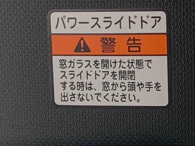 タントカスタムＲＳ　１５インチアルミ　電動パーキングブレーキまごころ保証（納車日から１年・走行距離無制限）付き　ターボ　オートエアコン　シートヒーター　電動パーキングブレーキ　ＬＥＤヘッドライト　ＬＥＤフォグランプ　衝突被害軽減ブレーキ　キーフリー（静岡県）の中古車