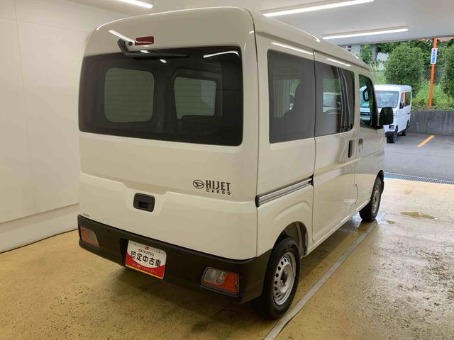 ハイゼットカーゴDX CVT ラジオ パワステ パワーウインドウ キーレスまごころ保証(納車日から1年・走行距離無制限)付き CVT エアコン パワステ パワーウインドウ ABS エアバッグ ラジオ キーレス 衝突被害軽減ブレーキ(静岡県)の中古車