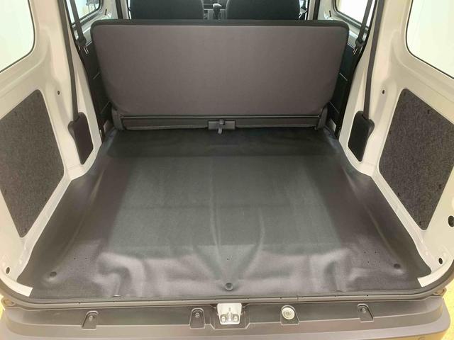 ハイゼットカーゴDX CVT ラジオ パワステ パワーウインドウ キーレスまごころ保証(納車日から1年・走行距離無制限)付き CVT エアコン パワステ パワーウインドウ ABS エアバッグ ラジオ キーレス 衝突被害軽減ブレーキ(静岡県)の中古車