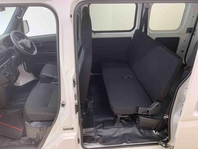 ハイゼットカーゴDX CVT ラジオ パワステ パワーウインドウ キーレスまごころ保証(納車日から1年・走行距離無制限)付き CVT エアコン パワステ パワーウインドウ ABS エアバッグ ラジオ キーレス 衝突被害軽減ブレーキ(静岡県)の中古車