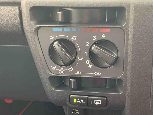 ハイゼットカーゴDX CVT ラジオ パワステ パワーウインドウ キーレスまごころ保証(納車日から1年・走行距離無制限)付き CVT エアコン パワステ パワーウインドウ ABS エアバッグ ラジオ キーレス 衝突被害軽減ブレーキ(静岡県)の中古車