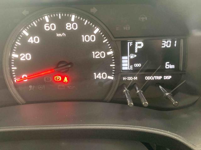 ハイゼットカーゴDX CVT ラジオ パワステ パワーウインドウ キーレスまごころ保証(納車日から1年・走行距離無制限)付き CVT エアコン パワステ パワーウインドウ ABS エアバッグ ラジオ キーレス 衝突被害軽減ブレーキ(静岡県)の中古車