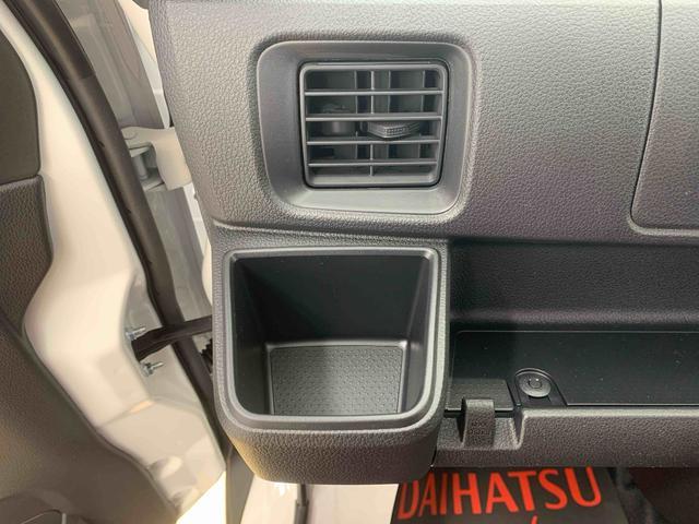 ハイゼットカーゴDX CVT ラジオ パワステ パワーウインドウ キーレスまごころ保証(納車日から1年・走行距離無制限)付き CVT エアコン パワステ パワーウインドウ ABS エアバッグ ラジオ キーレス 衝突被害軽減ブレーキ(静岡県)の中古車
