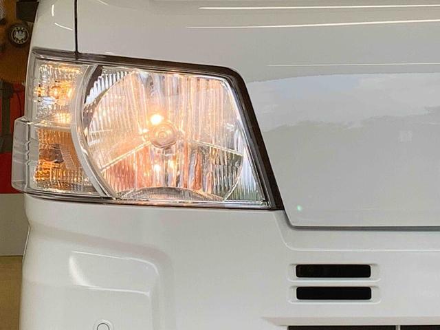 ハイゼットカーゴDX CVT ラジオ パワステ パワーウインドウ キーレスまごころ保証(納車日から1年・走行距離無制限)付き CVT エアコン パワステ パワーウインドウ ABS エアバッグ ラジオ キーレス 衝突被害軽減ブレーキ(静岡県)の中古車