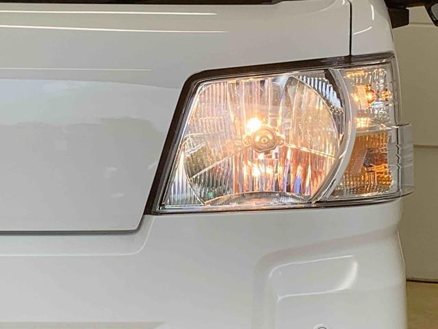 ハイゼットカーゴDX CVT ラジオ パワステ パワーウインドウ キーレスまごころ保証(納車日から1年・走行距離無制限)付き CVT エアコン パワステ パワーウインドウ ABS エアバッグ ラジオ キーレス 衝突被害軽減ブレーキ(静岡県)の中古車