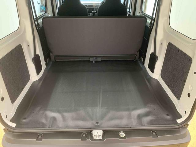 ハイゼットカーゴDX CVT ラジオ パワステ パワーウインドウ キーレスまごころ保証(納車日から1年・走行距離無制限)付き CVT エアコン パワステ パワーウインドウ ABS エアバッグ キーレス ラジオ 衝突被害軽減ブレーキ(静岡県)の中古車