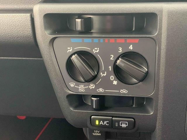 ハイゼットカーゴDX CVT ラジオ パワステ パワーウインドウ キーレスまごころ保証(納車日から1年・走行距離無制限)付き CVT エアコン パワステ パワーウインドウ ABS エアバッグ キーレス ラジオ 衝突被害軽減ブレーキ(静岡県)の中古車