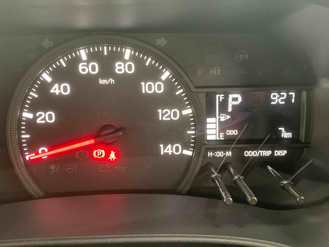 ハイゼットカーゴDX CVT ラジオ パワステ パワーウインドウ キーレスまごころ保証(納車日から1年・走行距離無制限)付き CVT エアコン パワステ パワーウインドウ ABS エアバッグ キーレス ラジオ 衝突被害軽減ブレーキ(静岡県)の中古車