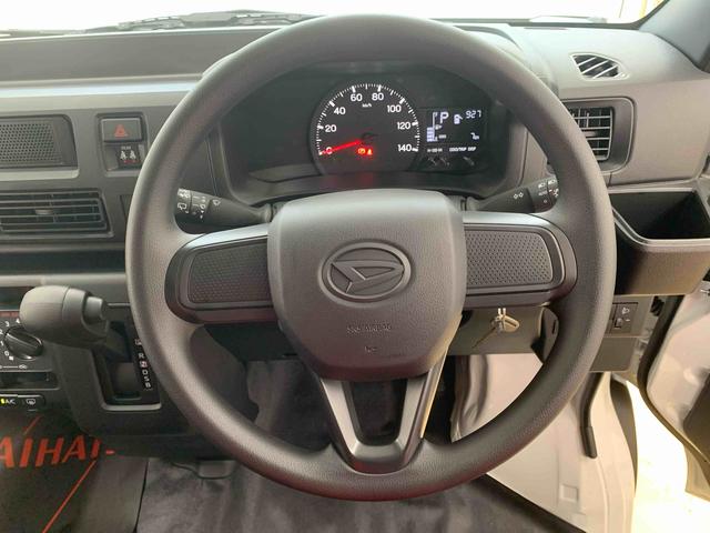 ハイゼットカーゴDX CVT ラジオ パワステ パワーウインドウ キーレスまごころ保証(納車日から1年・走行距離無制限)付き CVT エアコン パワステ パワーウインドウ ABS エアバッグ キーレス ラジオ 衝突被害軽減ブレーキ(静岡県)の中古車