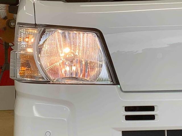 ハイゼットカーゴDX CVT ラジオ パワステ パワーウインドウ キーレスまごころ保証(納車日から1年・走行距離無制限)付き CVT エアコン パワステ パワーウインドウ ABS エアバッグ キーレス ラジオ 衝突被害軽減ブレーキ(静岡県)の中古車