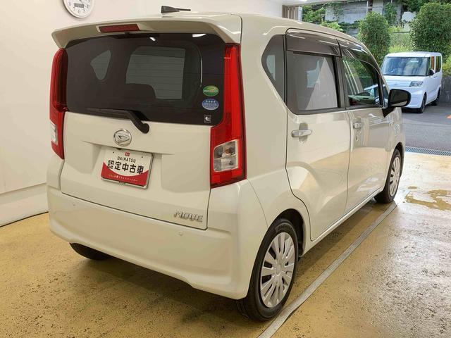ムーヴL SAIII 8インチナビ バックカメラ ドラレコ ETCまごころ保証(納車日から1年・走行距離無制限)付き 純正8インチナビ バックカメラ ドラレコ ETC キーレス エアコン パワステ パワーウインドウ LEDフォグランプ タイヤ4本新品(静岡県)の中古車