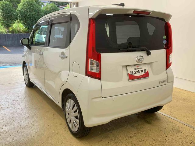ムーヴL SAIII 8インチナビ バックカメラ ドラレコ ETCまごころ保証(納車日から1年・走行距離無制限)付き 純正8インチナビ バックカメラ ドラレコ ETC キーレス エアコン パワステ パワーウインドウ LEDフォグランプ タイヤ4本新品(静岡県)の中古車