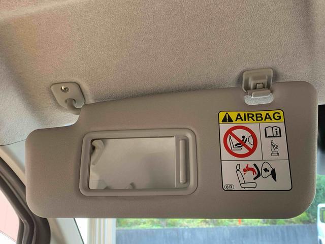 ムーヴL SAIII 8インチナビ バックカメラ ドラレコ ETCまごころ保証(納車日から1年・走行距離無制限)付き 純正8インチナビ バックカメラ ドラレコ ETC キーレス エアコン パワステ パワーウインドウ LEDフォグランプ タイヤ4本新品(静岡県)の中古車
