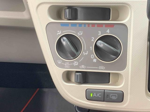 ムーヴL SAIII 8インチナビ バックカメラ ドラレコ ETCまごころ保証(納車日から1年・走行距離無制限)付き 純正8インチナビ バックカメラ ドラレコ ETC キーレス エアコン パワステ パワーウインドウ LEDフォグランプ タイヤ4本新品(静岡県)の中古車