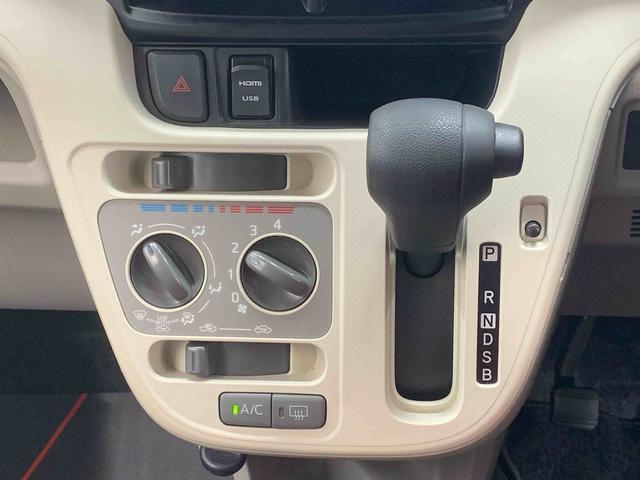 ムーヴL SAIII 8インチナビ バックカメラ ドラレコ ETCまごころ保証(納車日から1年・走行距離無制限)付き 純正8インチナビ バックカメラ ドラレコ ETC キーレス エアコン パワステ パワーウインドウ LEDフォグランプ タイヤ4本新品(静岡県)の中古車