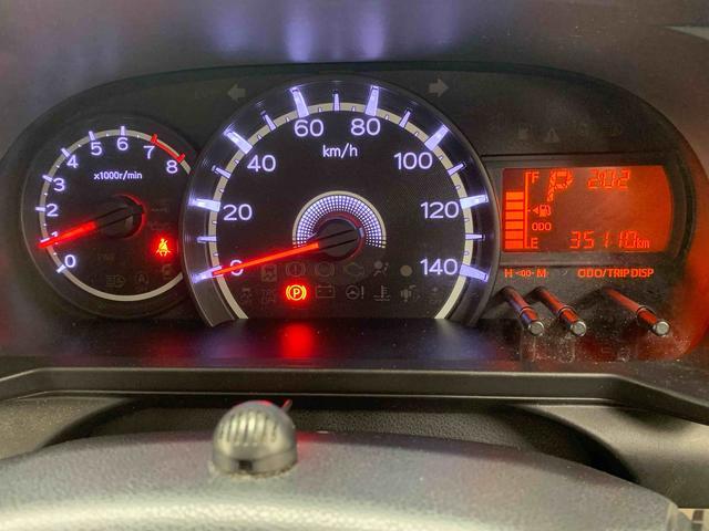 ムーヴL SAIII 8インチナビ バックカメラ ドラレコ ETCまごころ保証(納車日から1年・走行距離無制限)付き 純正8インチナビ バックカメラ ドラレコ ETC キーレス エアコン パワステ パワーウインドウ LEDフォグランプ タイヤ4本新品(静岡県)の中古車