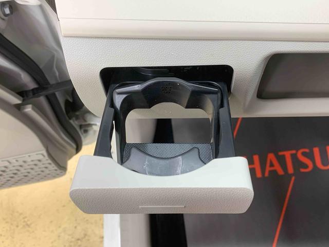 ムーヴL SAIII 8インチナビ バックカメラ ドラレコ ETCまごころ保証(納車日から1年・走行距離無制限)付き 純正8インチナビ バックカメラ ドラレコ ETC キーレス エアコン パワステ パワーウインドウ LEDフォグランプ タイヤ4本新品(静岡県)の中古車