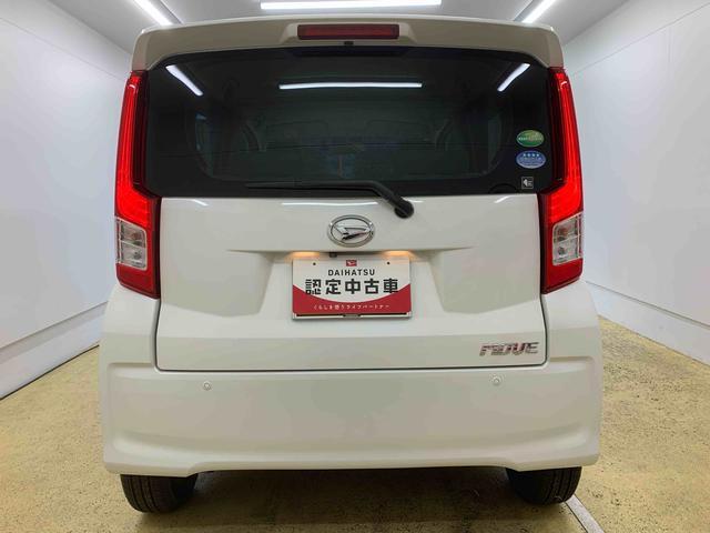 ムーヴL SAIII 8インチナビ バックカメラ ドラレコ ETCまごころ保証(納車日から1年・走行距離無制限)付き 純正8インチナビ バックカメラ ドラレコ ETC キーレス エアコン パワステ パワーウインドウ LEDフォグランプ タイヤ4本新品(静岡県)の中古車