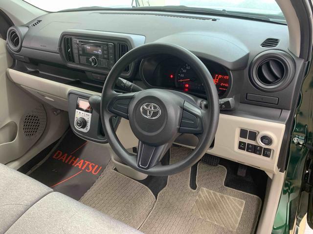 パッソX LパッケージS CDデッキ ドラレコ キーフリーまごころ保証(納車日から1年・走行距離無制限)付き オートエアコン キーフリー CDデッキ ドラレコ ABS エアバッグ オートライト オートハイビーム 衝突被害軽減ブレーキ(静岡県)の中古車