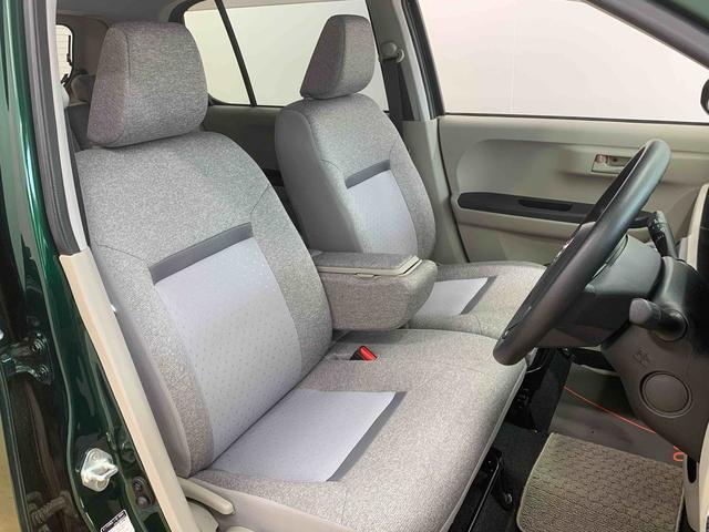 パッソX LパッケージS CDデッキ ドラレコ キーフリーまごころ保証(納車日から1年・走行距離無制限)付き オートエアコン キーフリー CDデッキ ドラレコ ABS エアバッグ オートライト オートハイビーム 衝突被害軽減ブレーキ(静岡県)の中古車