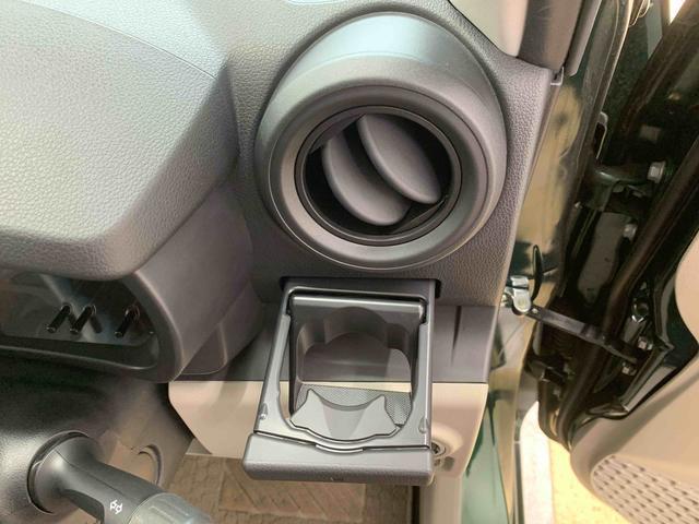 パッソX LパッケージS CDデッキ ドラレコ キーフリーまごころ保証(納車日から1年・走行距離無制限)付き オートエアコン キーフリー CDデッキ ドラレコ ABS エアバッグ オートライト オートハイビーム 衝突被害軽減ブレーキ(静岡県)の中古車