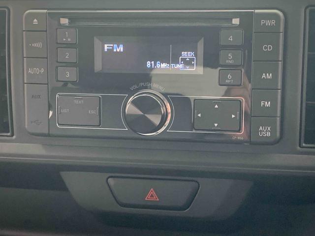 パッソX LパッケージS CDデッキ ドラレコ キーフリーまごころ保証(納車日から1年・走行距離無制限)付き オートエアコン キーフリー CDデッキ ドラレコ ABS エアバッグ オートライト オートハイビーム 衝突被害軽減ブレーキ(静岡県)の中古車