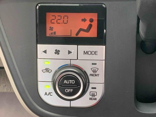 パッソX LパッケージS CDデッキ ドラレコ キーフリーまごころ保証(納車日から1年・走行距離無制限)付き オートエアコン キーフリー CDデッキ ドラレコ ABS エアバッグ オートライト オートハイビーム 衝突被害軽減ブレーキ(静岡県)の中古車