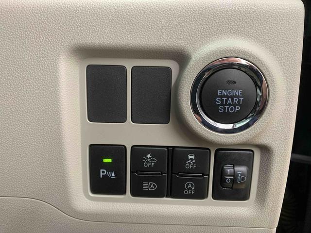 パッソX LパッケージS CDデッキ ドラレコ キーフリーまごころ保証(納車日から1年・走行距離無制限)付き オートエアコン キーフリー CDデッキ ドラレコ ABS エアバッグ オートライト オートハイビーム 衝突被害軽減ブレーキ(静岡県)の中古車