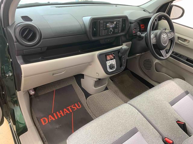 パッソX LパッケージS CDデッキ ドラレコ キーフリーまごころ保証(納車日から1年・走行距離無制限)付き オートエアコン キーフリー CDデッキ ドラレコ ABS エアバッグ オートライト オートハイビーム 衝突被害軽減ブレーキ(静岡県)の中古車