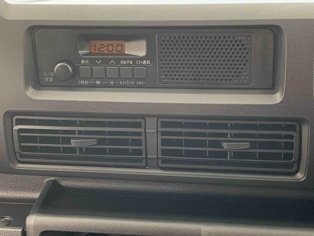 ハイゼットカーゴDX ラジオまごころ保証1年付き 記録簿 取扱説明書 CVT 禁煙車 ワンオーナー エアバッグ エアコン パワーステアリング パワーウィンドウ ABS(静岡県)の中古車
